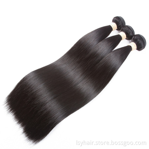 11.11 Crazy Sale Free Shipping Brazilian Straight Hair 3 Bundles with Lace Closure, 2019 Lowest Price Best Selling Hair